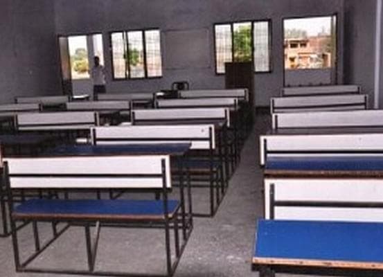 Vimal Nath College Sitapur-image