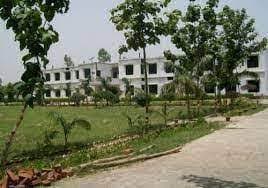 Vimal Nath College Sitapur-gallery-image-2