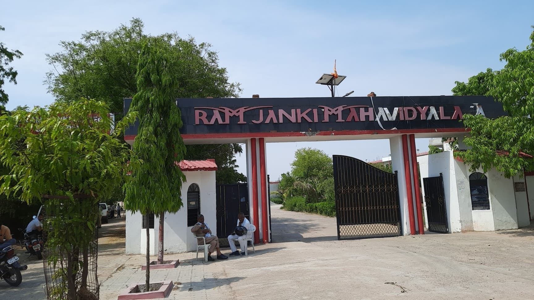 Ram Janki Mahavidyalaya-logo
