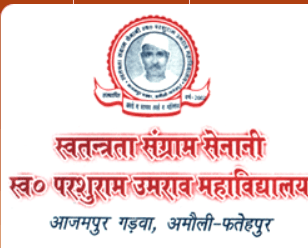 Swarg Parshuram Umrao Mahavidyalaya-logo