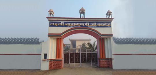 LNDC Farrukhabad-gallery-image-1