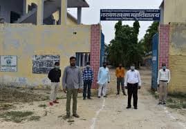 LNDC Farrukhabad-logo