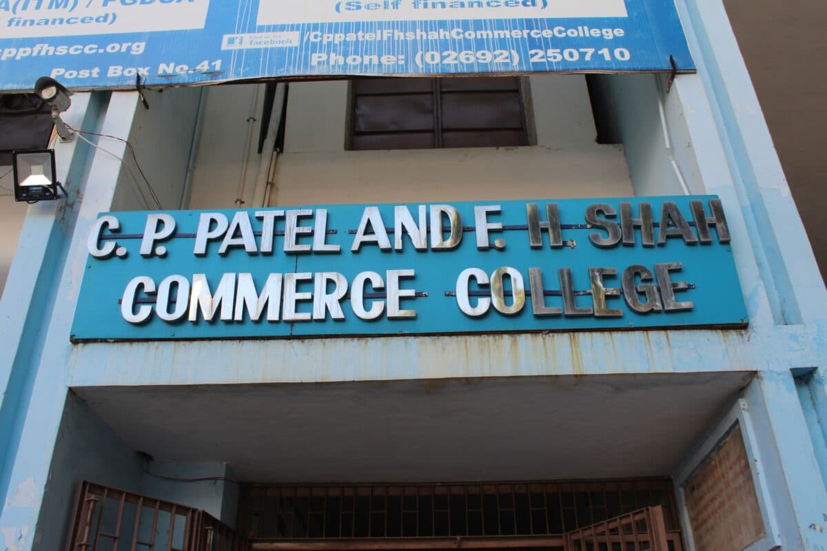 CPFC Anand-gallery-image-4