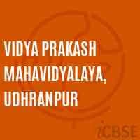 VPMV Kannauj-logo