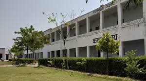 SRI GHURAI LAL VERMA SCIENCE MAHAVIDYALAYA-logo