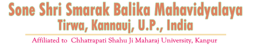 Sone Shree Smarak Balika Mahavidyalaya-gallery-image-2