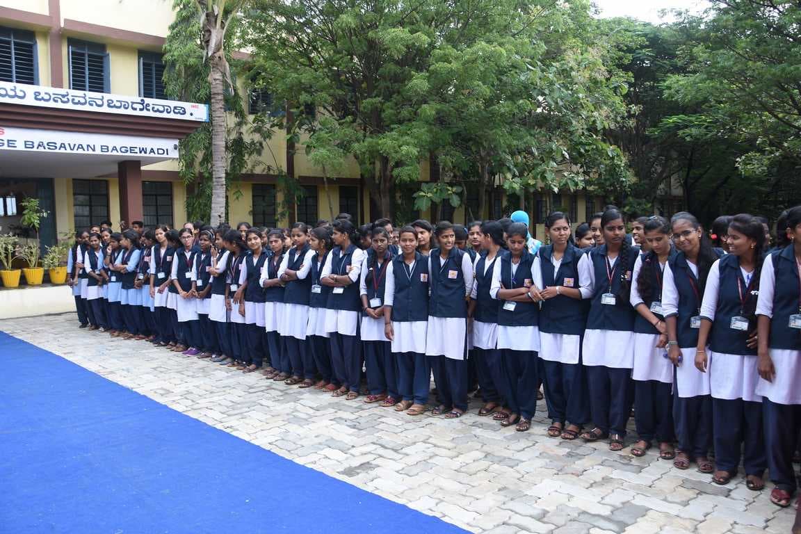 Basaveshwar Arts and Commerce College, Bijapur-gallery-image-0
