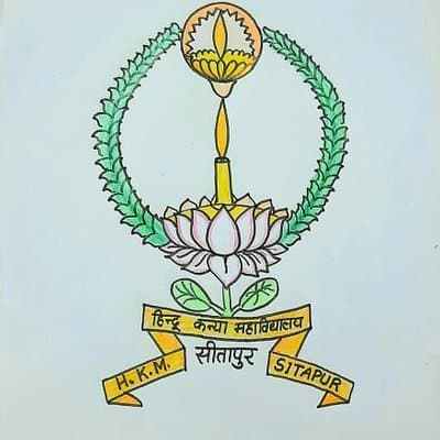 HKMV Sitapur-gallery-image-2
