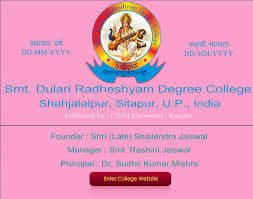 DRSMV Sitapur-gallery-image-0