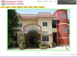 SDMMV Farrukhabad-gallery-image-1