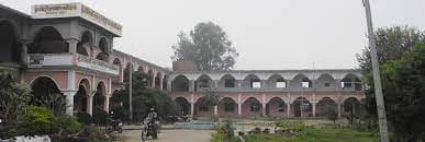 KBM Mahavidyalaya-gallery-image-1