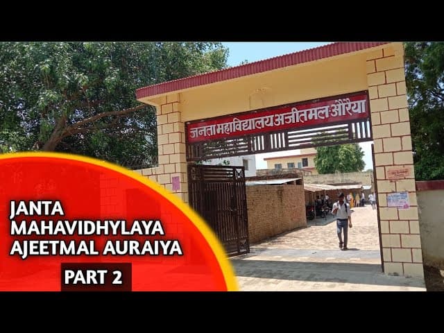 JM Auraiya-gallery-image-4