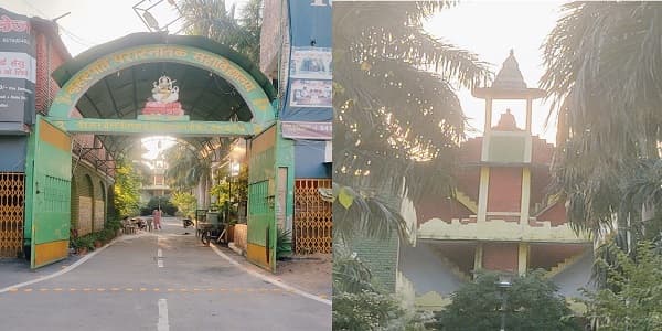 BMM Kanpur-image