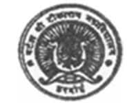 PST Degree College Hardoi-logo