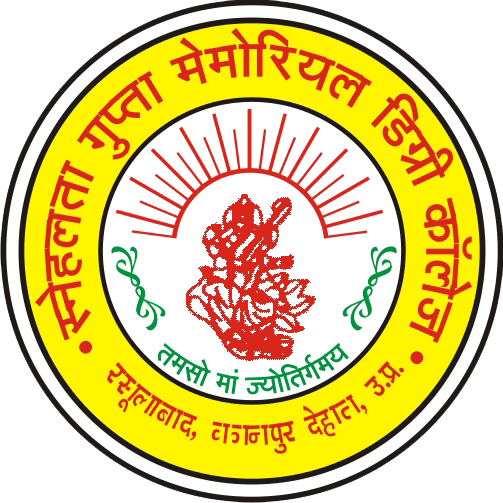 SLGMDC-logo