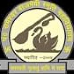 PTRBS Mahavidyalaya Amethi-gallery-image-0