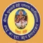 SMRDM Prayagraj-logo