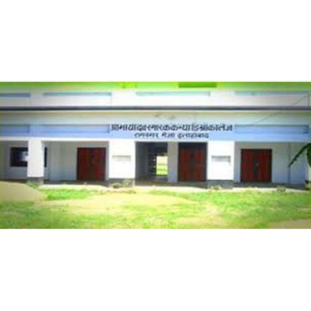 AYSKM Prayagraj-gallery-image-2