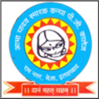 AYSKM Prayagraj-logo