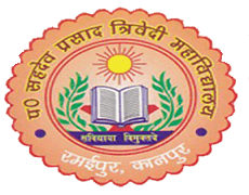 Pt. Sahadev Prasad Trivedi College-gallery-image-1