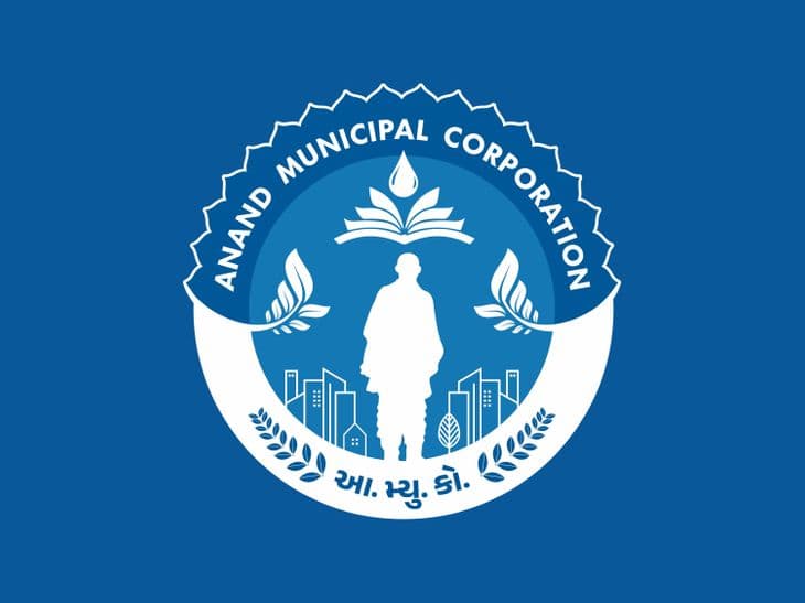 NA, Anand Gujarat-logo