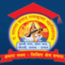 PLRM Unnao-image