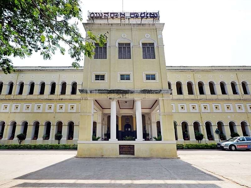 Yuvaraja's College (Autonomous) Mysore-image