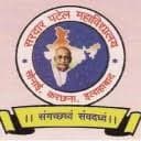 SPMV Prayagraj-logo