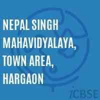 Nepal Singh Mahavidyalaya-logo