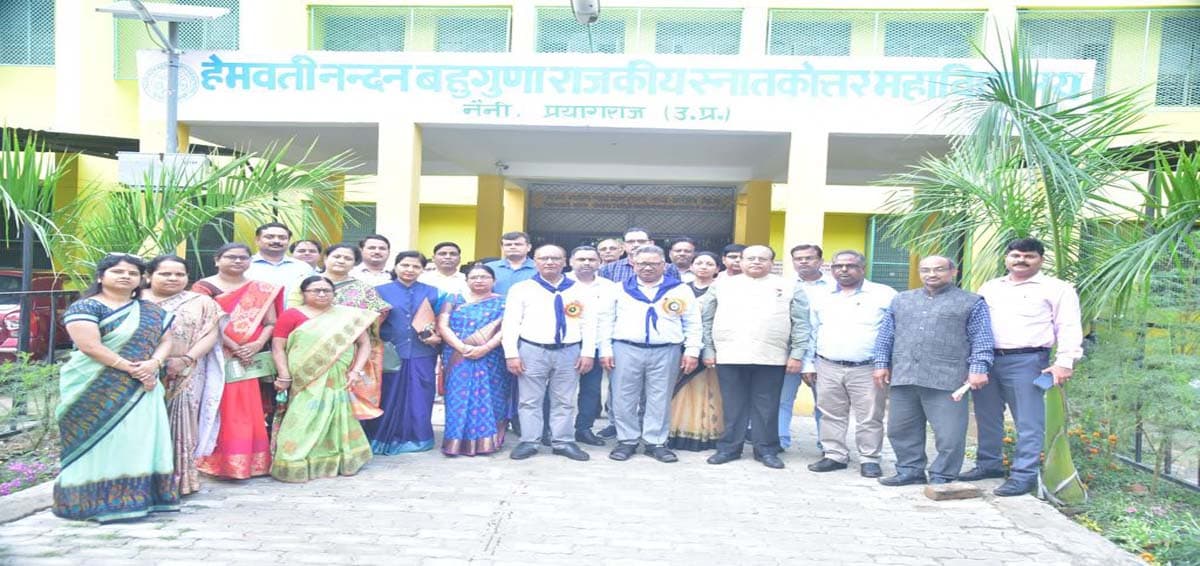 HNB PG College-gallery-image-2