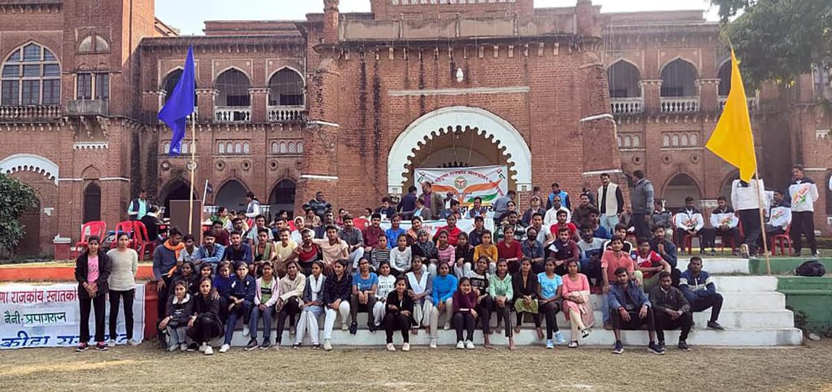 HNB PG College-gallery-image-1