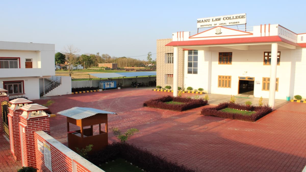 Manu Law College-gallery-image-4