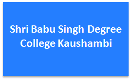 SBSD College Kaushambi-gallery-image-4