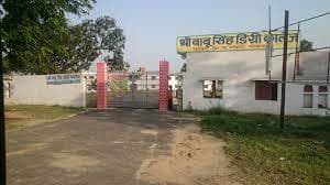 SBSD College Kaushambi-gallery-image-2