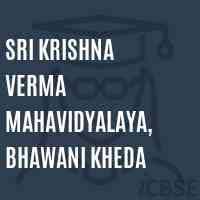SKVMV Bhawani Kheda-logo