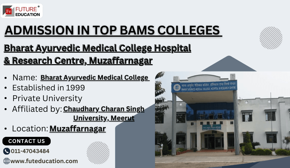 BAMC Muzaffarnagar-gallery-image-0