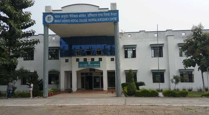 BAMC Muzaffarnagar-gallery-image-3