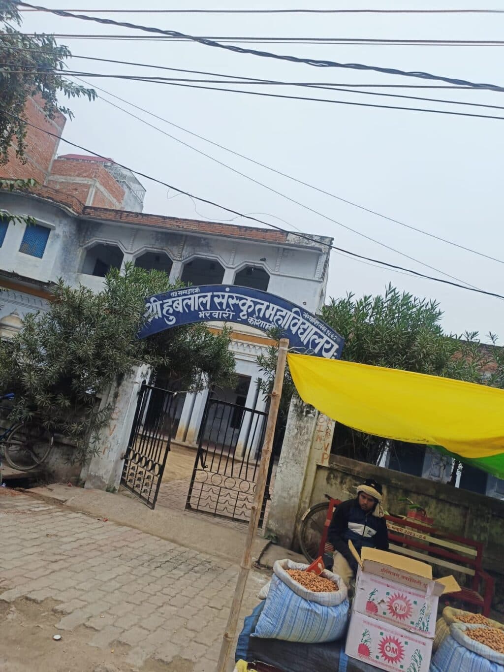 BMMV Kaushambi-gallery-image-3