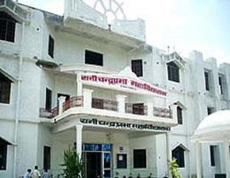 RCPDC Fatehpur-gallery-image-2