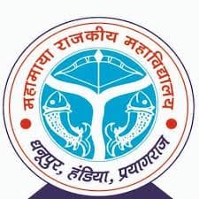 Raj Mahavidyalaya-logo