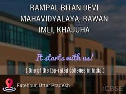 Rampal Bitan Devi Mahavidyalaya-logo