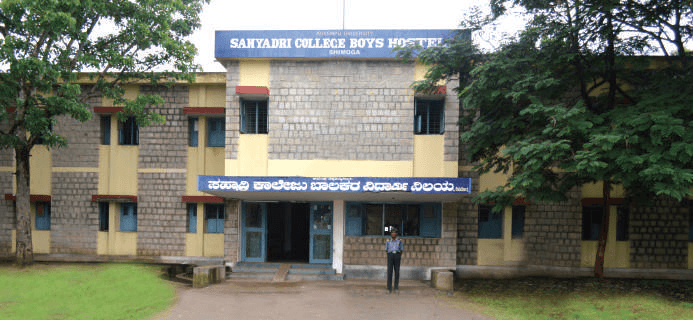 Sahyadri Science College-image
