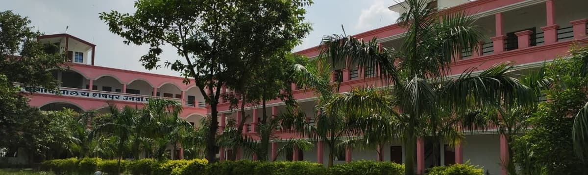 SRI RAM AUTAR SINGH MAHAVIDYALAYA-gallery-image-0