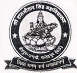 SRI RAM AUTAR SINGH MAHAVIDYALAYA-logo