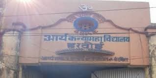AKM Hardoi-gallery-image-3