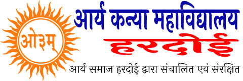 Arya Kanya Degree College logo