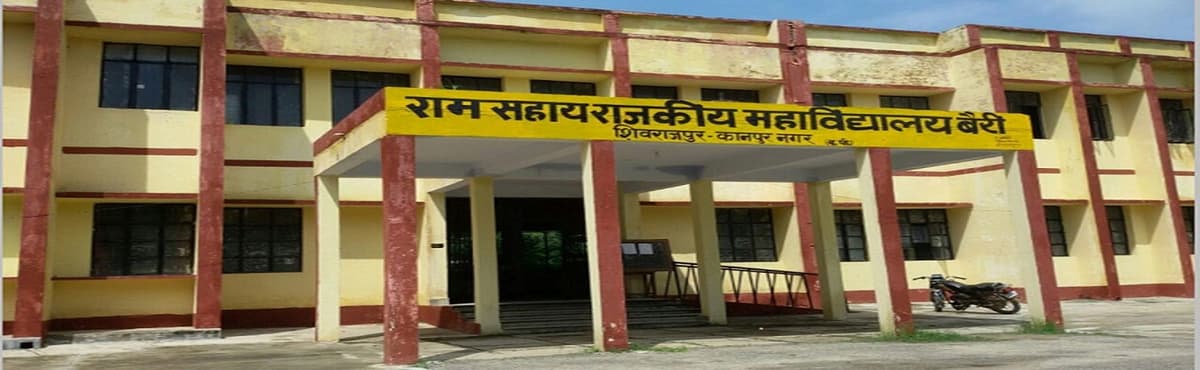 R.S.R. Mahavidyalaya-gallery-image-1