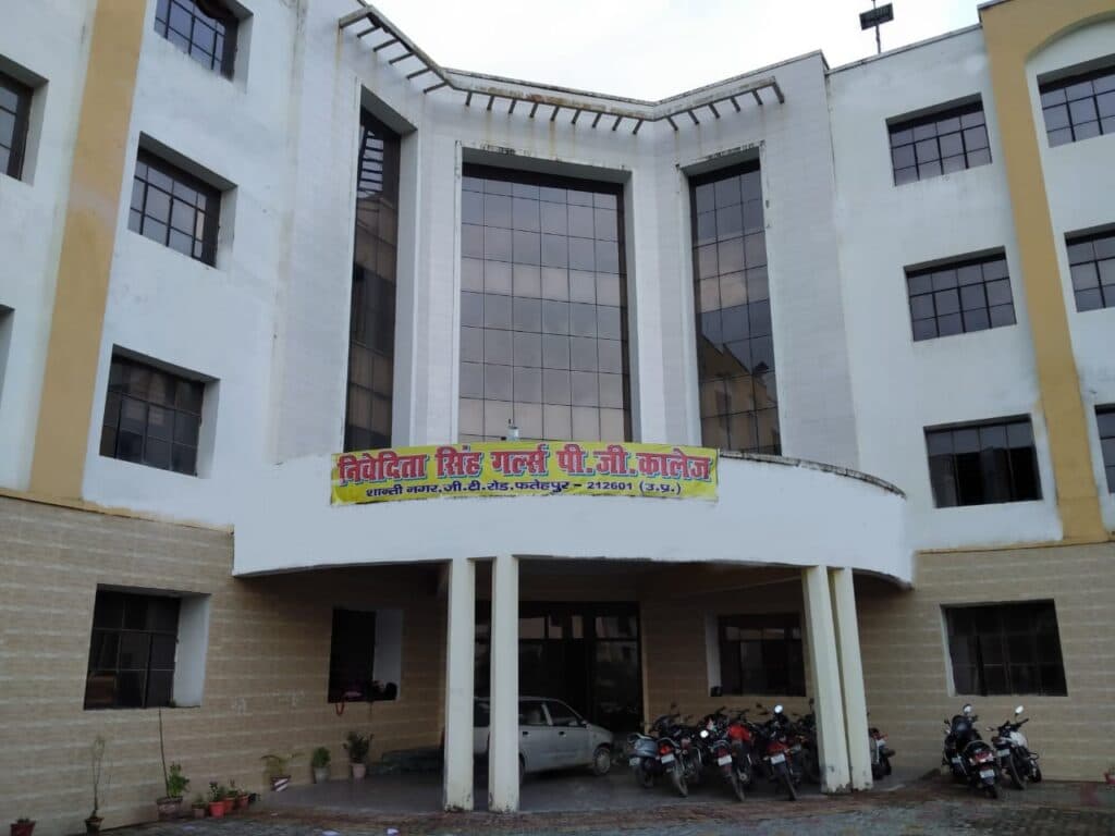 NSGDC Fatehpur-gallery-image-3