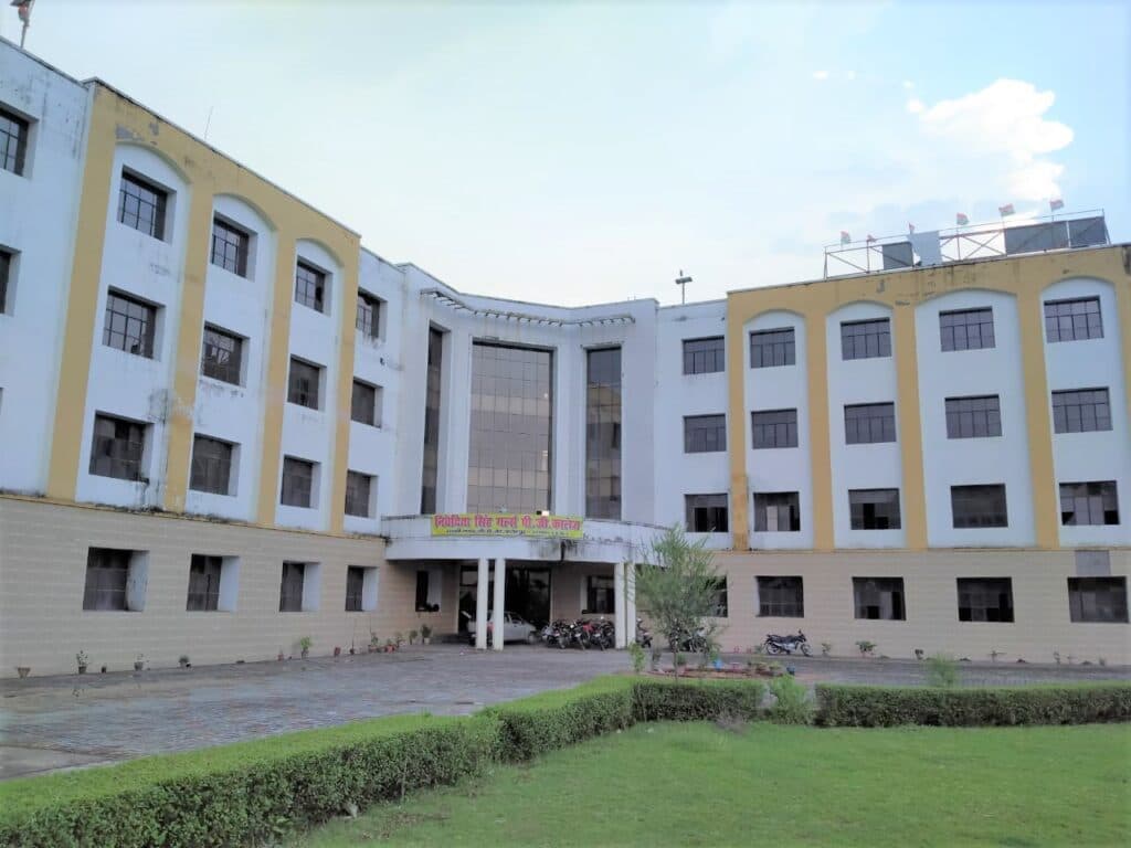 Nivedita Singh Girls Degree College-logo