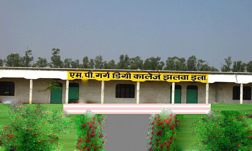 MP Garg Degree College-image
